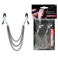 ЗАЖИМЫ НА СОСКИ (NTB-80694)