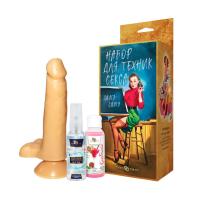 Набор для техник секса (фаллоимитатор телесный, лубрикант клубничный, очищающий спрей) (101-06-3)