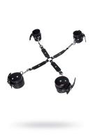 Бондажный набор Pecado BDSM, сцепка, наручники, оковы, натуральная кожа, черный (УТ-00002394)