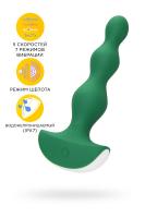 Анальная виброелочка Lolli-Plug 2 Satisfyer, зеленая (УТ-00003385)