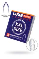 Презервативы Luxe, royal, XXL size, 18 см, 5,2 см, 3 шт. (УТ-00002356)
