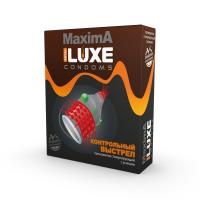 ПРЕЗЕРВАТИВ LUXE MAXIMA КОНТРОЛЬНЫЙ ВЫСТРЕЛ 1 штука)