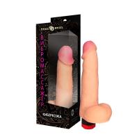 Вибромассажер из киберкожи с встроенным вибратором №72 (3202-72 BX DD)