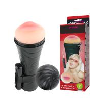 Мастурбатор - ротик в тубе с вибратором (BM-00900T27Z-2)