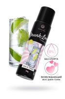 Интимный гель SECRET PLAY для сосков и интимных зон, со вкусом джин тоника, 58 г (УТ-00002604)