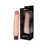 Вибромассажер из киберкожи с встроенным вибратором №57 (3202-57 BX DD)