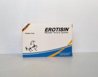 Биологически активная добавка к пище МИЛАН ФОРТЕ ДРАЖЕ (MILAN FORTE DRAGEES) (30 драже массой 440 мг