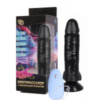 Вибромассажер гелевый с присоской №4 (354-04 BX DD)