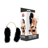 Наручники пуховые с цепочкой (910-06 BX DD)