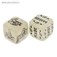 КУБИК НЕОНОВЫЙ ВОЗЬМИ МЕНЯ (1592101)