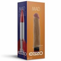 ВИБРАТОР РЕАЛИСТИК EGZO RAKETA L 210 мм D 47 мм киберкожа, (VNS005)