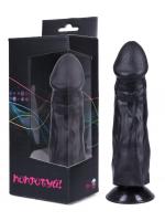 Фаллоимитатор на присоске №27, черный (351-27 BX DD)