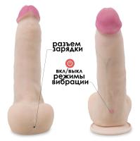 Вибратор Неоскин на присоске (USB) в ламинате, L 225 мм D 42 мм (826230)