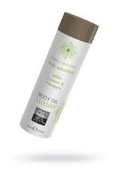 Съедобное масло для тела Кокос и Ананас, 75мл. (0T-00015085)