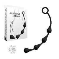 Анальные шарики каплевидные малые №5 (3650-05 BX DD)
