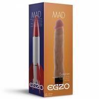 ВИБРАТОР РЕАЛИСТИК EGZO RAKETA L 230 мм D 45 мм киберкожа, (VNS001)