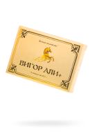 Капсулы для мужчин Вигор Али +, для усиления эрекции, 6 шт. (УТ-00001182)