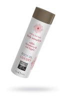 Съедобное масло для тела Клубника и Красный перец, 75мл. (0T-00015045)