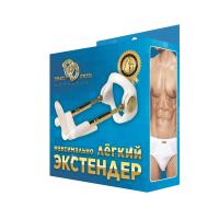 Экстендер (742-13 BX DD)