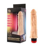 Фаллоимитатор с вибратором №9 (102-09 BX DD)