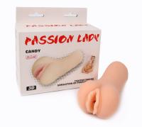 Мастурбатор CANDY вес 196г (BM-009166)