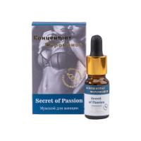 Secret of Passion Концентрат феромонов Мужской для Женщин (MG002)