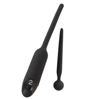 Набор уретральный стимуляторов с вибрацией и без. (5501080000)