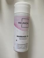 Массажное масло РАССЛАБЛЯЮЩЕЕ REUNION 150 мл.)