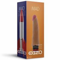 ВИБРАТОР РЕАЛИСТИК EGZO RAKETA L 185 мм D 38 мм киберкожа, (VNS003)