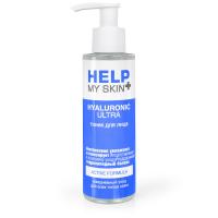 Тоник для лица HELP MY SKIN HYALURONIC 145 мл (LB-25031)