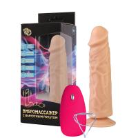 Вибромассажер №18 с присоской (104-18 CD DD)