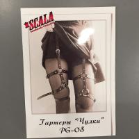 Гартер Чулки 15 мм BDSM SCALA (PG-0815)