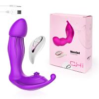 ВИБРОМАССАЖЁР 11 режимов вибрации, L рабочей части 100 мм, D 33 мм цвет фиолетовый (2044-5)