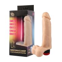 Фаллоимитатор с вибратором №4 (102-04 BX DD)