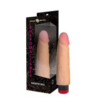 Вибромассажер из киберкожи с встроенным вибратором №67 (3202-67 BX DD)