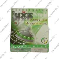 Презерватив Заводной искуситель 1шт. Luxe Exclusive (141003)