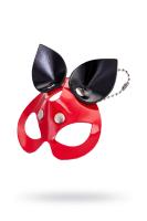 Сувенир Sitabella, маска Кошки-брелок (УТ-00000710)