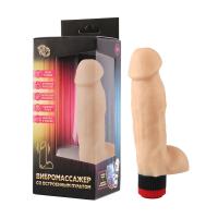 Фаллоимитатор с вибратором №5 (102-05 BX DD)