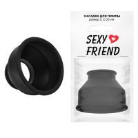 НАСАДКА ДЛЯ ПОМПЫ цвет чёрный, размер S, D 23 мм (SF-70147)