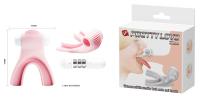 Вибромассажёр ELISA L 70 мм, D 55 мм, светло-розовый (BI-210164 (не родная пуля))