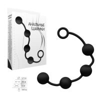 Анальные шарики круглые средние №1 (3650-01 BX DD)