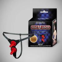 ТРУСИКИ цвет чёрный, (3156-1)