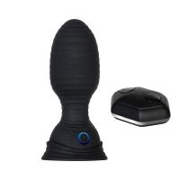 SHAPE SHIFTER Анальная пробка с вибрацией, функцией увеличения и пультом ДУ (ZE-RS-5446-2)