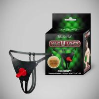 ТРУСИКИ цвет чёрный, (3151-1)