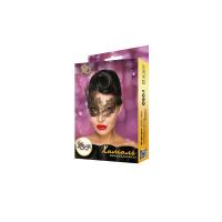 Карнавальная маска Хамаль (963-39 BX DD)