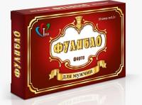 Фулибао-ФОРТЕ капсулы для мужчин (10 капсул), (1 капсула, не для продажи) (150335)