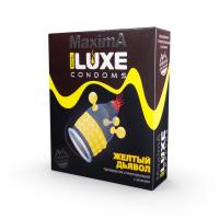 ПРЕЗЕРВАТИВ LUXE MAXIMA ЖЁЛТЫЙ ДЬЯВОЛ 1 штука)