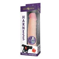 Комплект HARNESS трусики с насадкой из киберкожи №57 и лубрикант 100 мл (3903-57 BX DD)