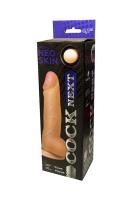 Фаллоимитатор COCK NEXT Lovetoy, TPR, телесный, 20,5 см (УТ-00000432)