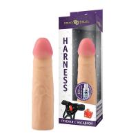 Комплект HARNESS трусики с насадкой из киберкожи № 67 и лубрикант 100мл (3903-67 BX DD)